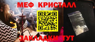молекула духа Кимры