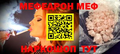 кокаин Кингисепп