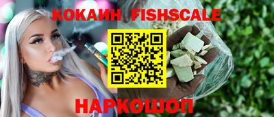 молекула духа Кимры