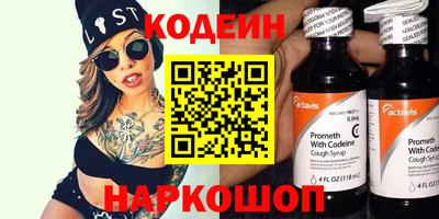 mdpv Кинель