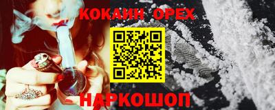 mdpv Кинель