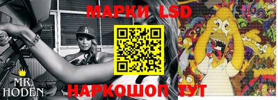 mdpv Кинель
