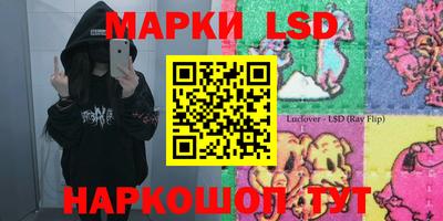 mdpv Кинель