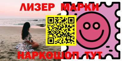 mdpv Кинель