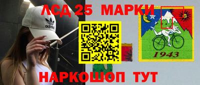 mdpv Кинель