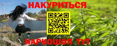 mdpv Кинель