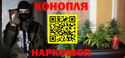 кокаин Кингисепп