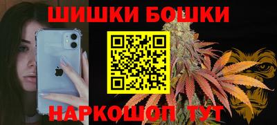 mdpv Кинель