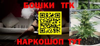 молекула духа Кимры