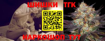 кокаин Кингисепп