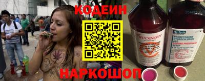 кокаин Кингисепп