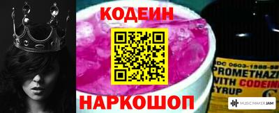 кокаин Кингисепп