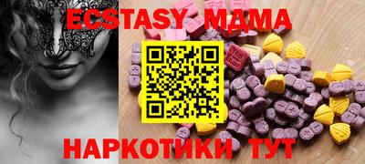mdpv Кинель