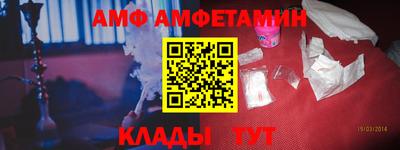 кокаин Кингисепп
