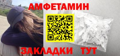 mdpv Кинель