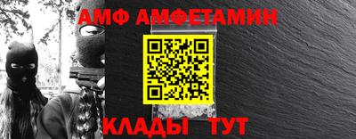 кокаин Кингисепп