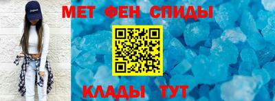 кокаин Кингисепп