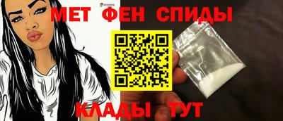 кокаин Кингисепп