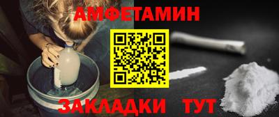кокаин Кингисепп