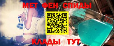 молекула духа Кимры