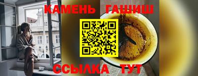 молекула духа Кимры