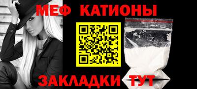 молекула духа Кимры