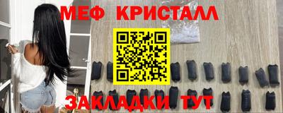 кокаин Кингисепп